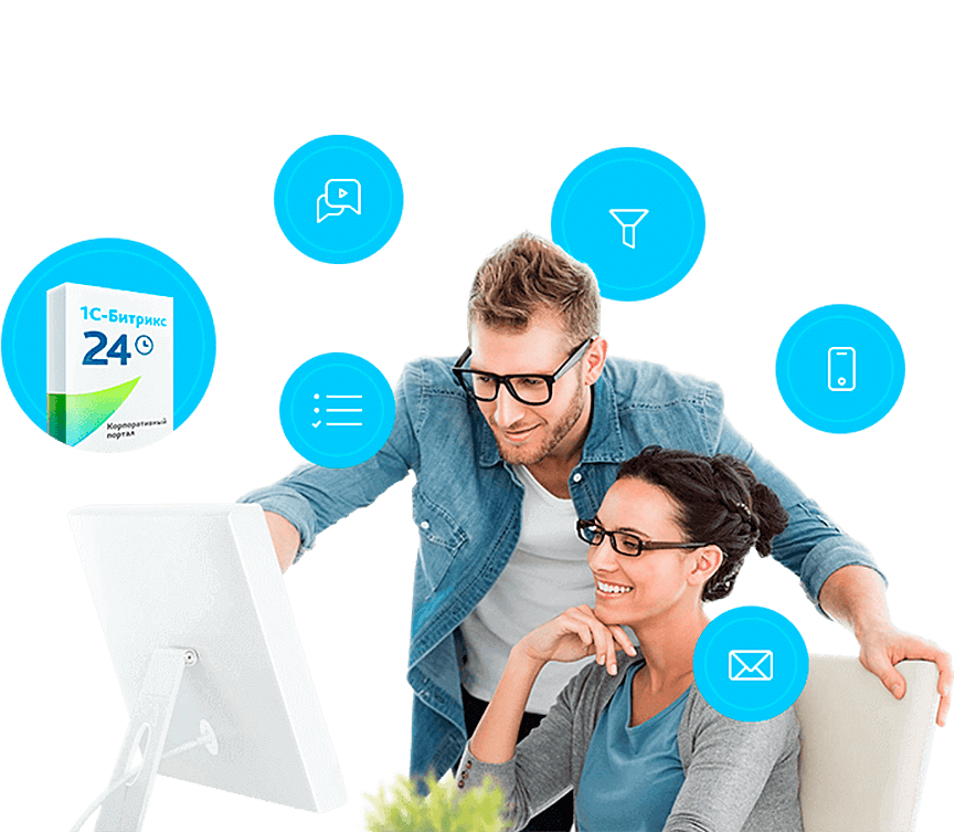 Внедрение CRM систем Караганда