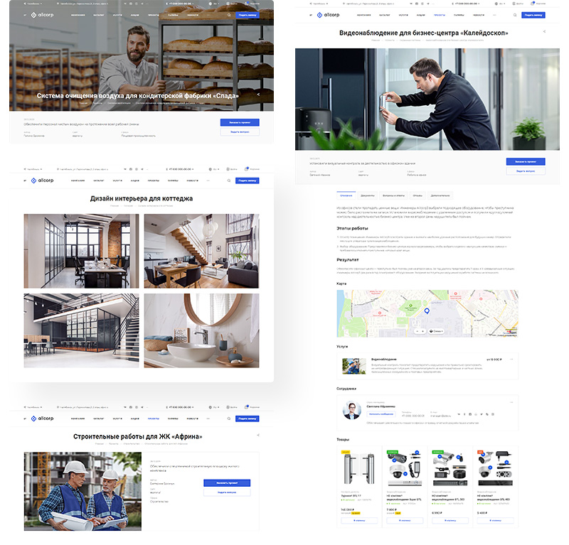 Покажите реальные кейсы о достижении результатов. Используйте формат сторителлинга, показывайте фотографии работ и оценивайте результат в цифрах. Чтобы сделать акцент на визуале, добавляйте фотографии работ в отдельный раздел «Галерея». Портфолио станет гордостью для вас и покажет профессионализм клиенту.